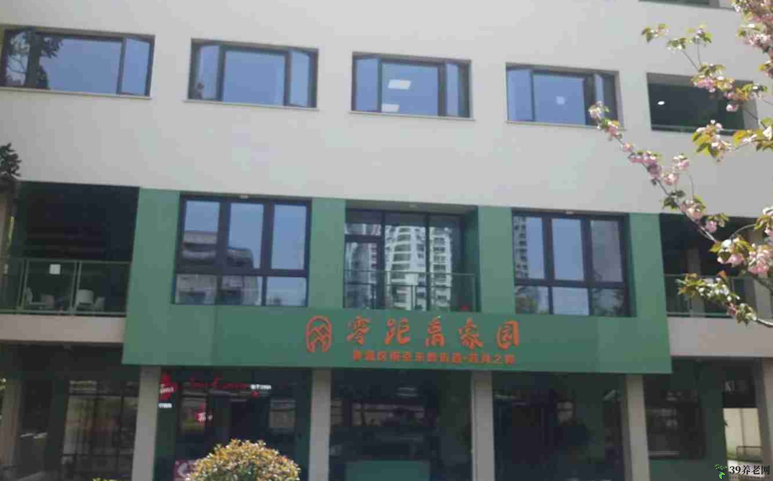 实景图