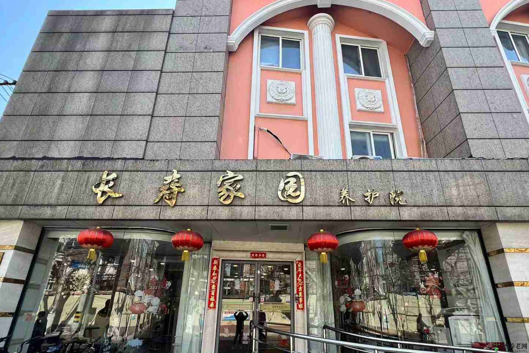 实景图
