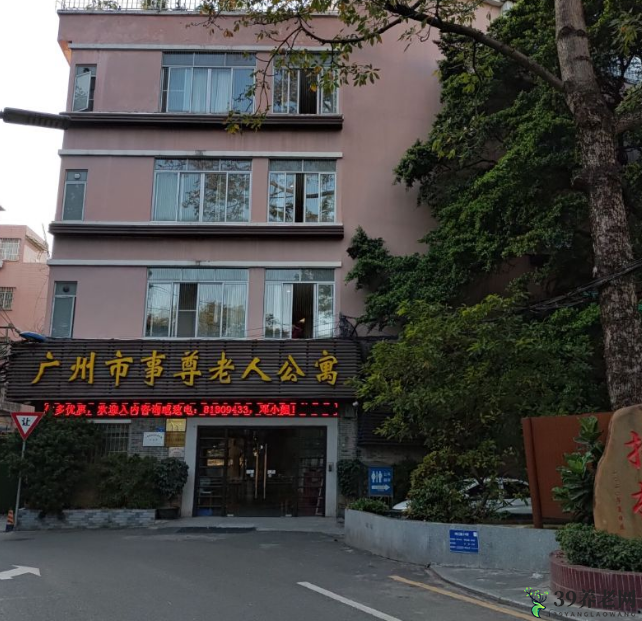 实景图