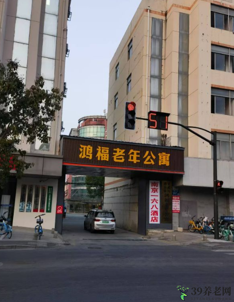 实景图