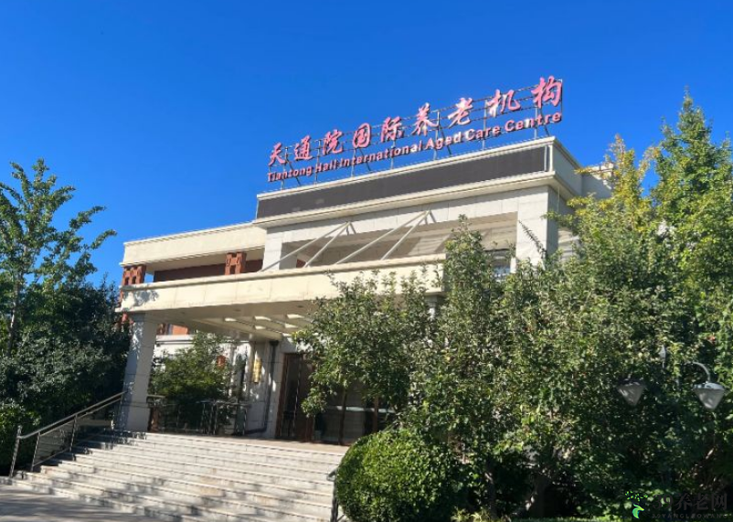 实景图