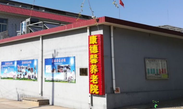 实景图