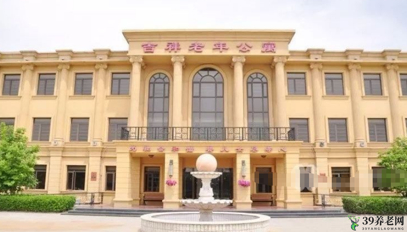 实景图