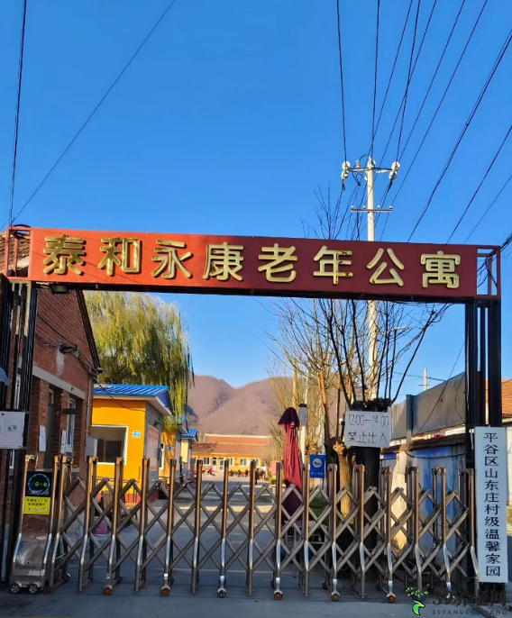 https://s.39yanglao.com/d/file/yanglao/2026/08-13/e2863c47bb5c36cc8faebf4c6509b7d0.png